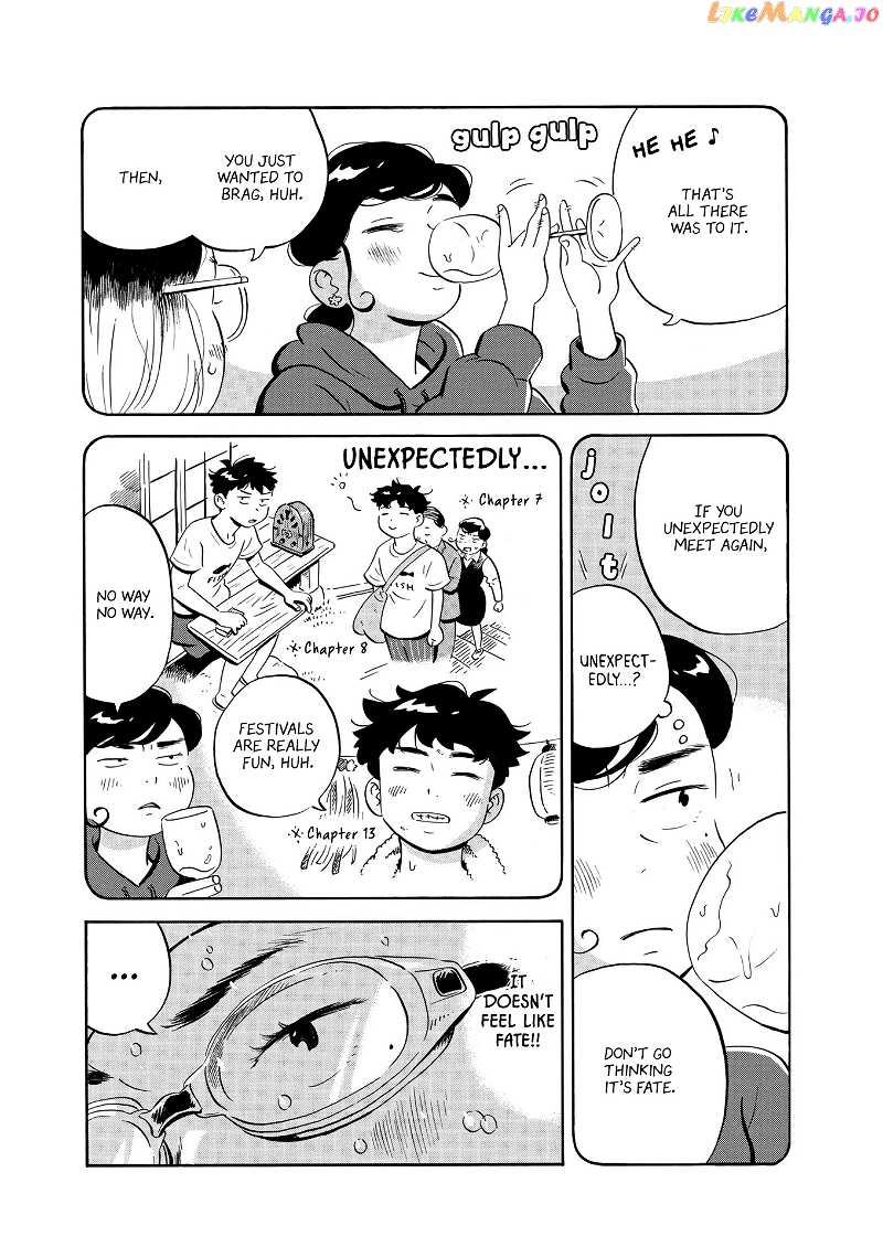 Hirayasumi chapter 23 - page 8