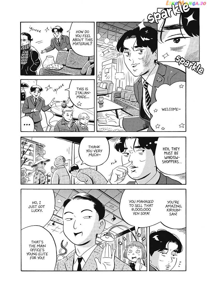 Hirayasumi chapter 36 - page 11