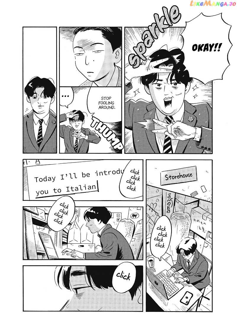 Hirayasumi chapter 36 - page 15