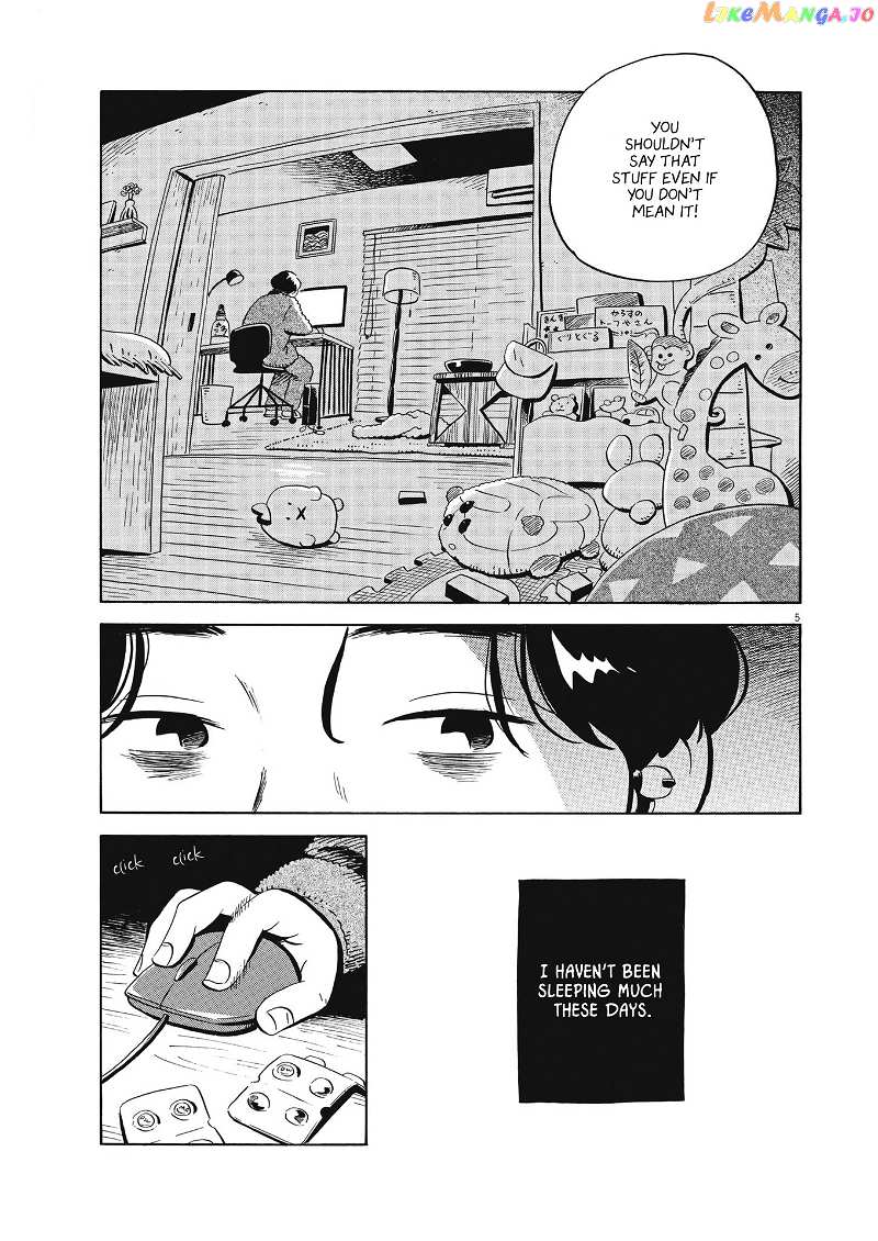 Hirayasumi chapter 36 - page 4