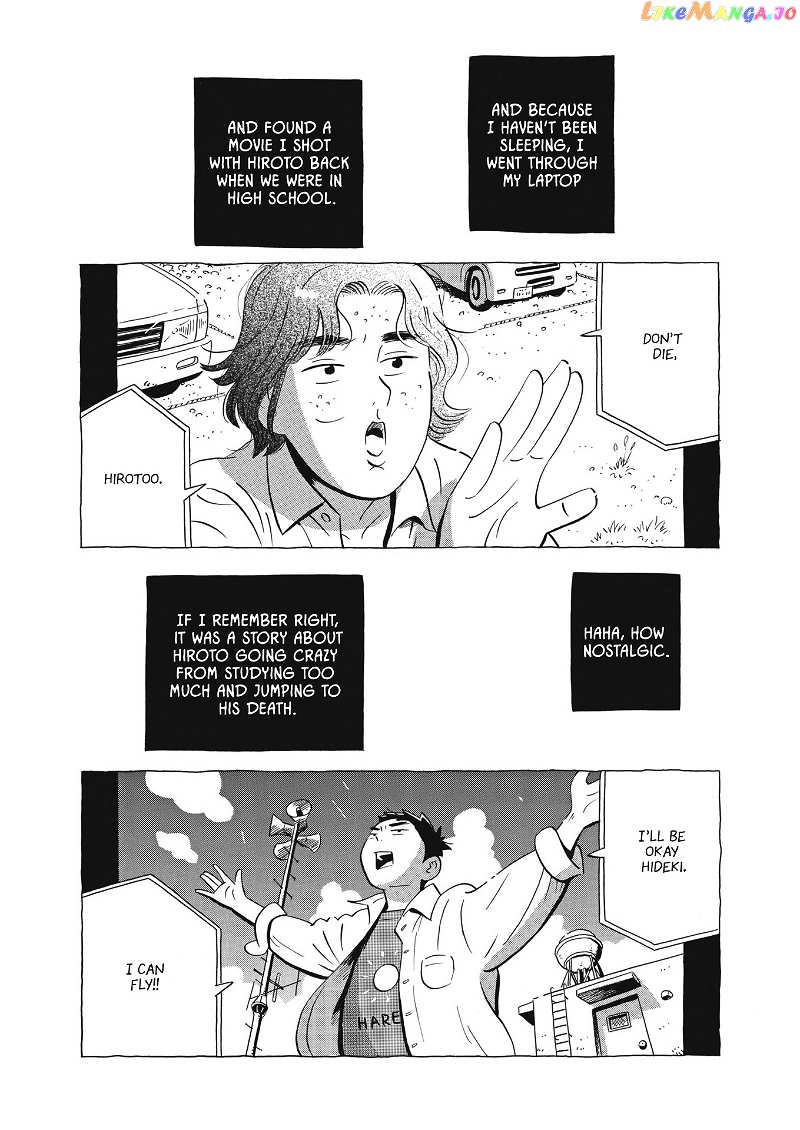 Hirayasumi chapter 36 - page 5