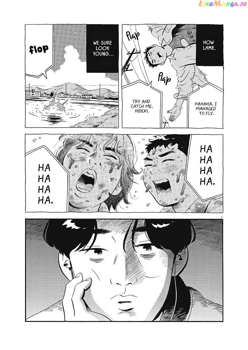 Hirayasumi chapter 36 - page 6