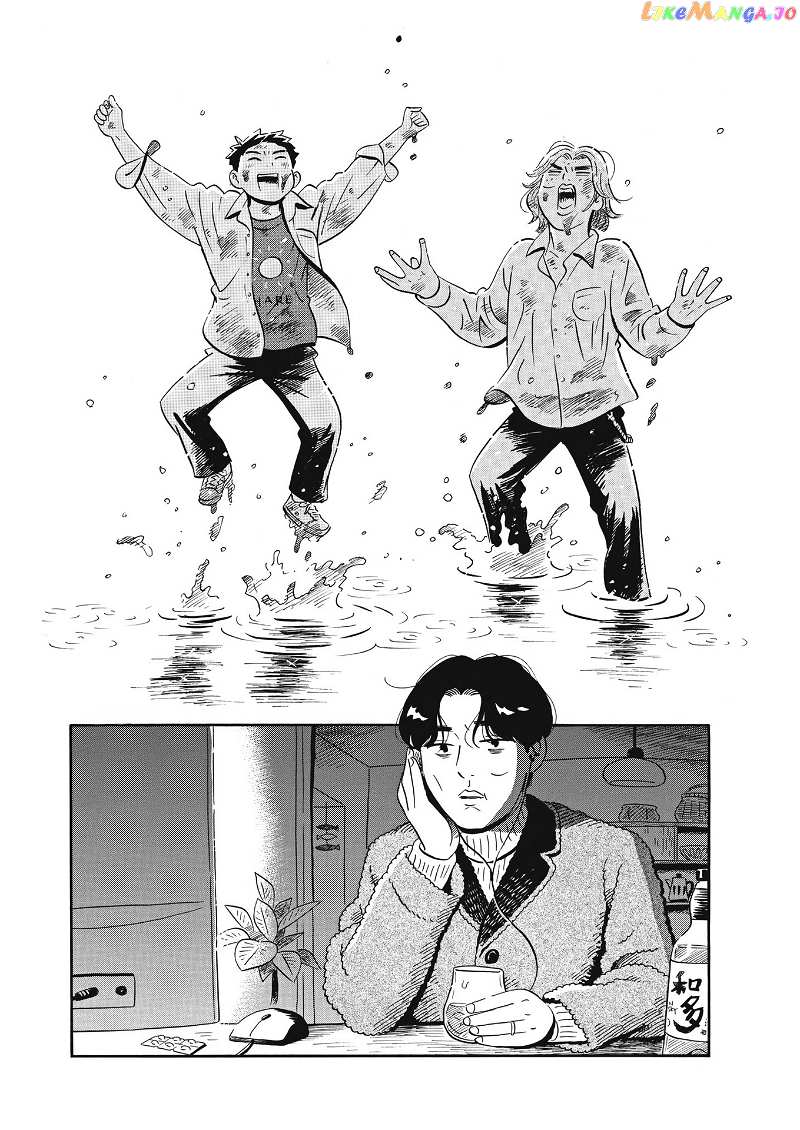 Hirayasumi chapter 36 - page 7