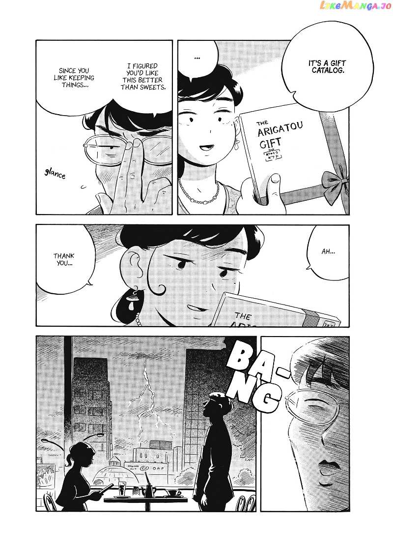 Hirayasumi chapter 48 - page 10