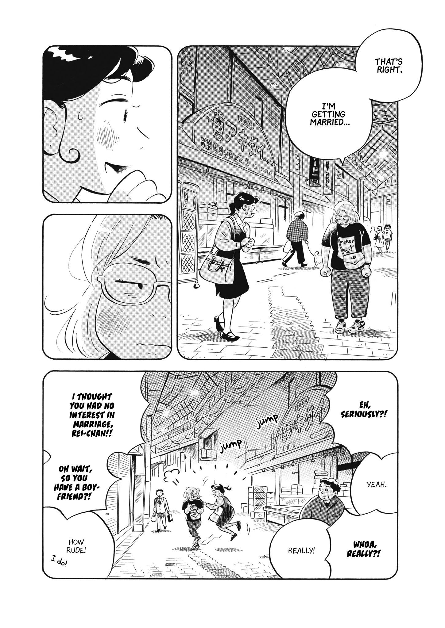 Hirayasumi chapter 48 - page 14