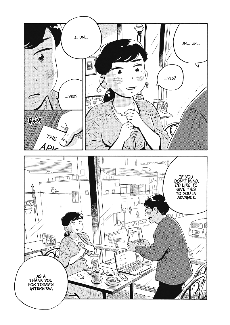 Hirayasumi chapter 48 - page 9