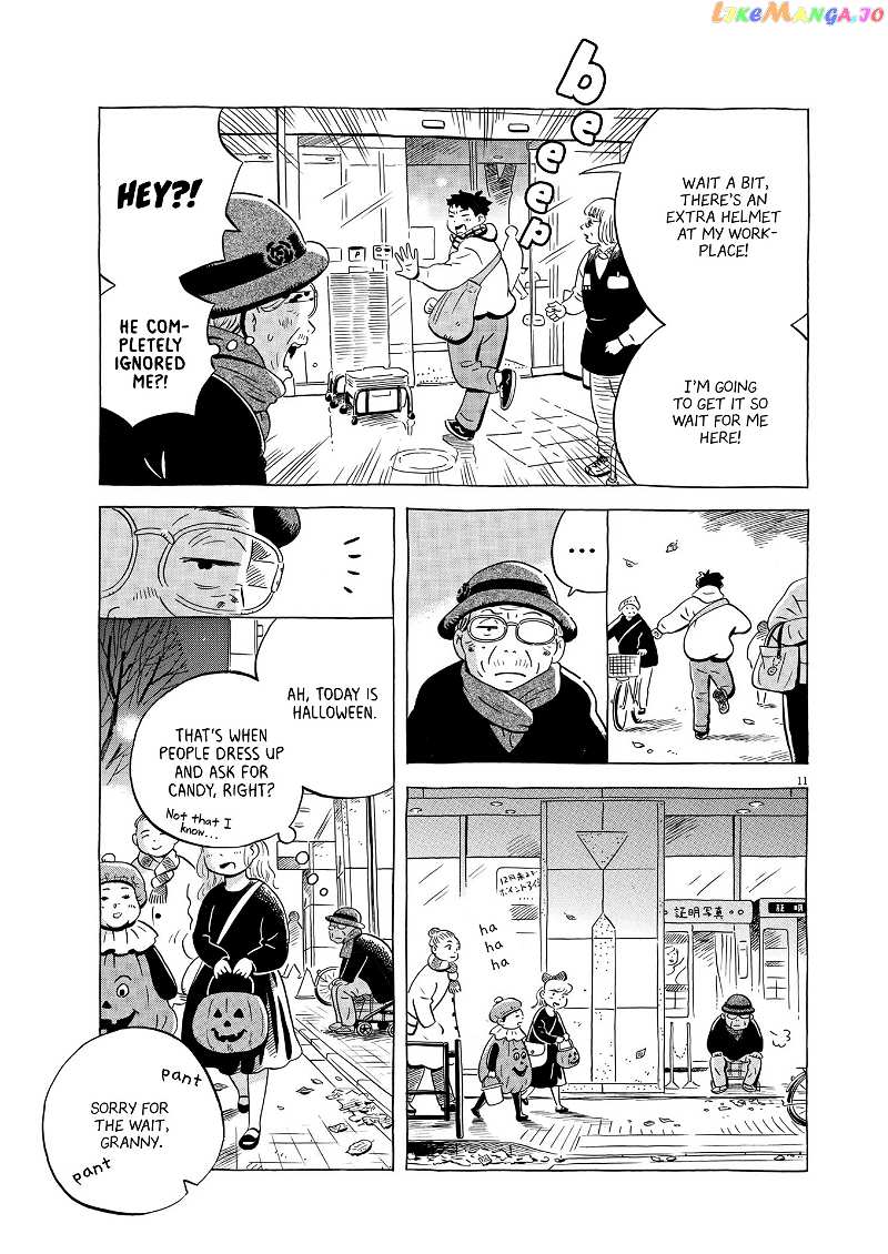 Hirayasumi chapter 24 - page 11