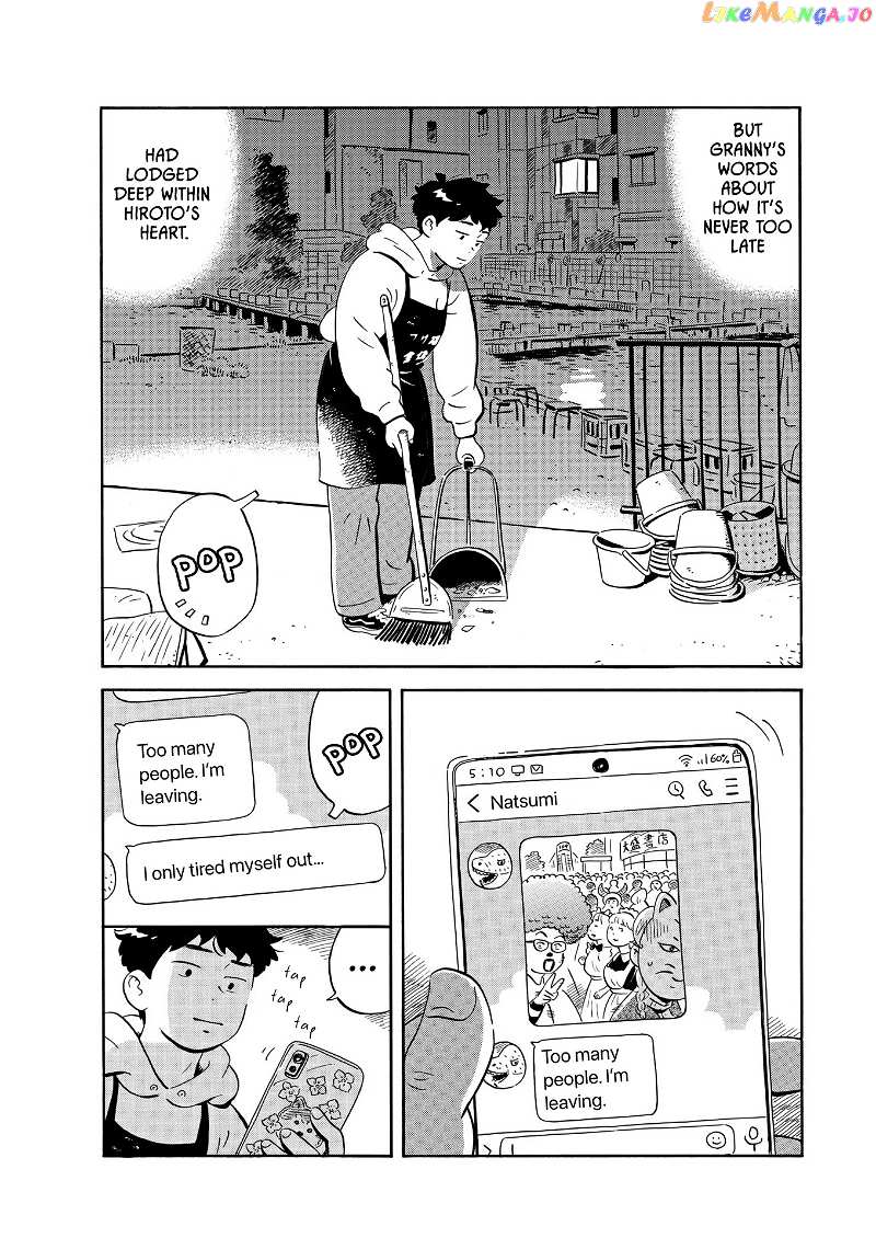 Hirayasumi chapter 24 - page 17