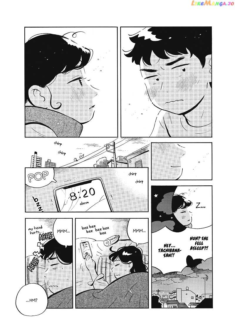 Hirayasumi chapter 49 - page 15