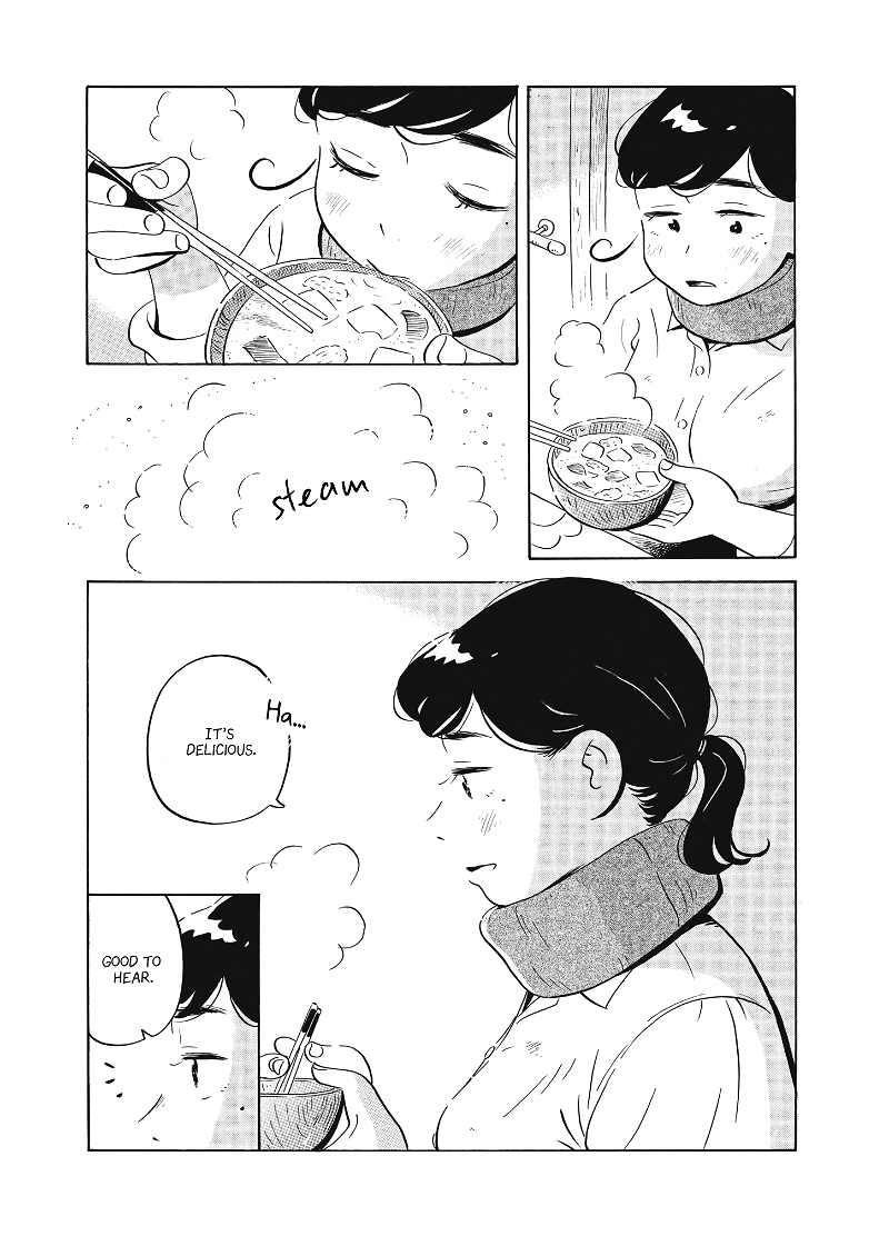 Hirayasumi chapter 49 - page 18