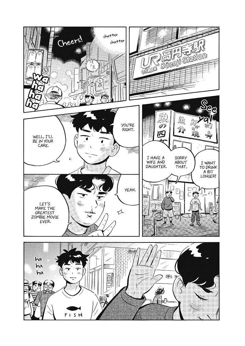 Hirayasumi chapter 49 - page 6