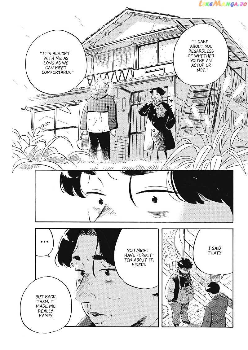 Hirayasumi chapter 37 - page 12
