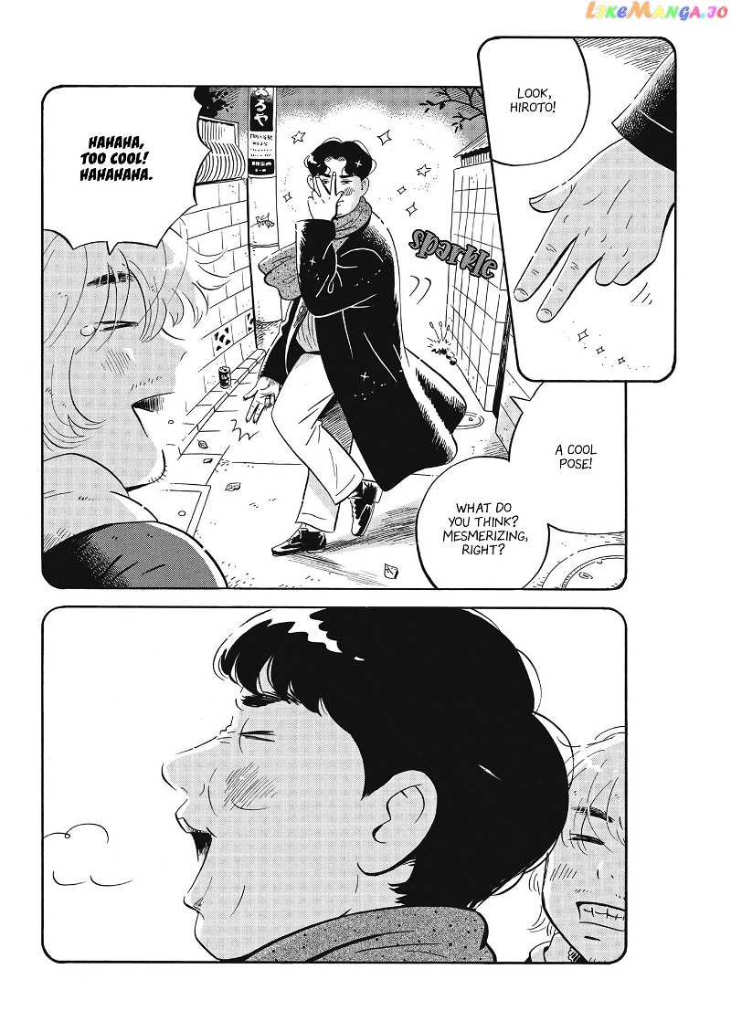 Hirayasumi chapter 37 - page 7