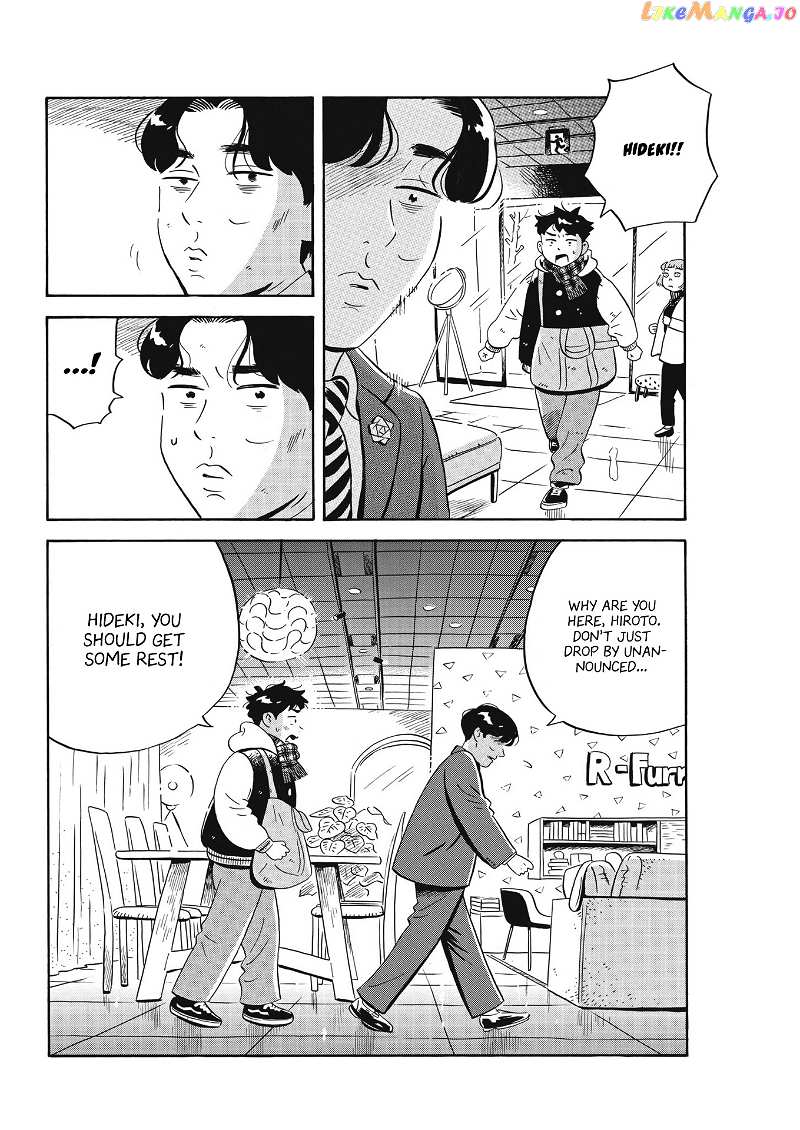 Hirayasumi chapter 37 - page 9