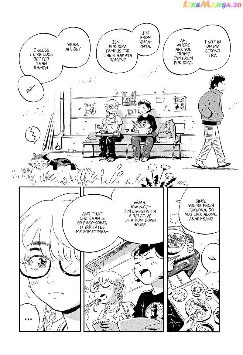 Hirayasumi chapter 4 - page 16