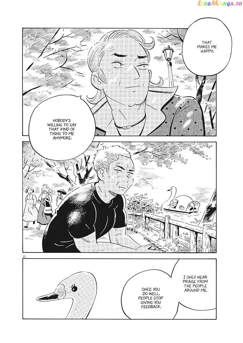 Hirayasumi chapter 50 - page 11