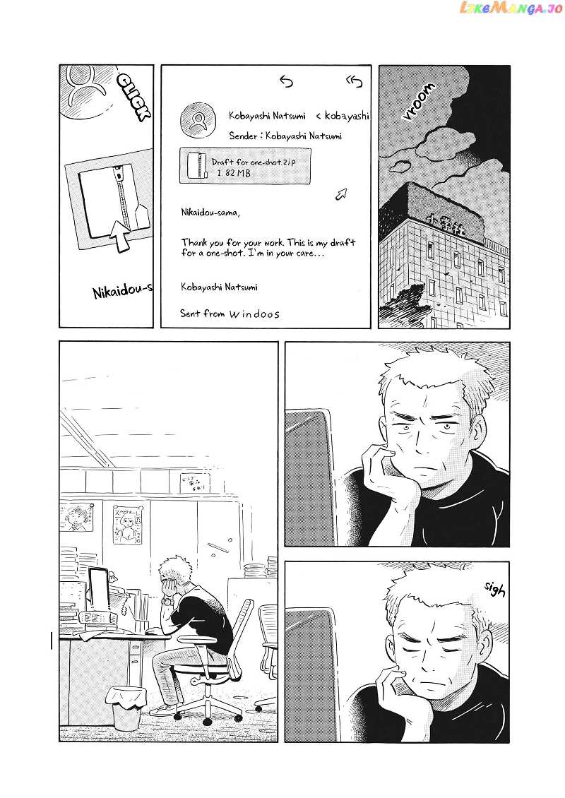 Hirayasumi chapter 50 - page 14