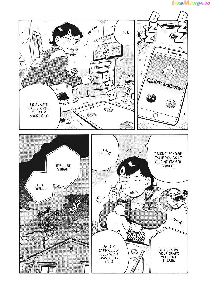 Hirayasumi chapter 50 - page 15