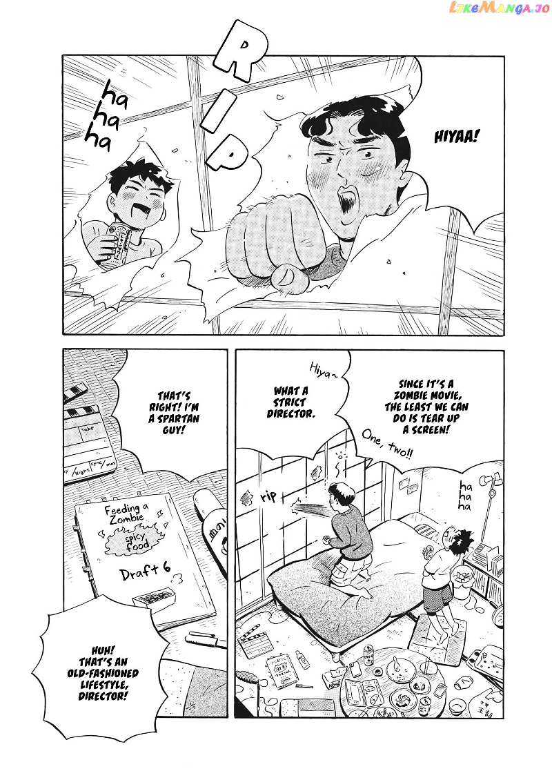 Hirayasumi chapter 50 - page 18