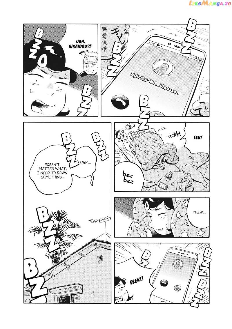 Hirayasumi chapter 50 - page 3