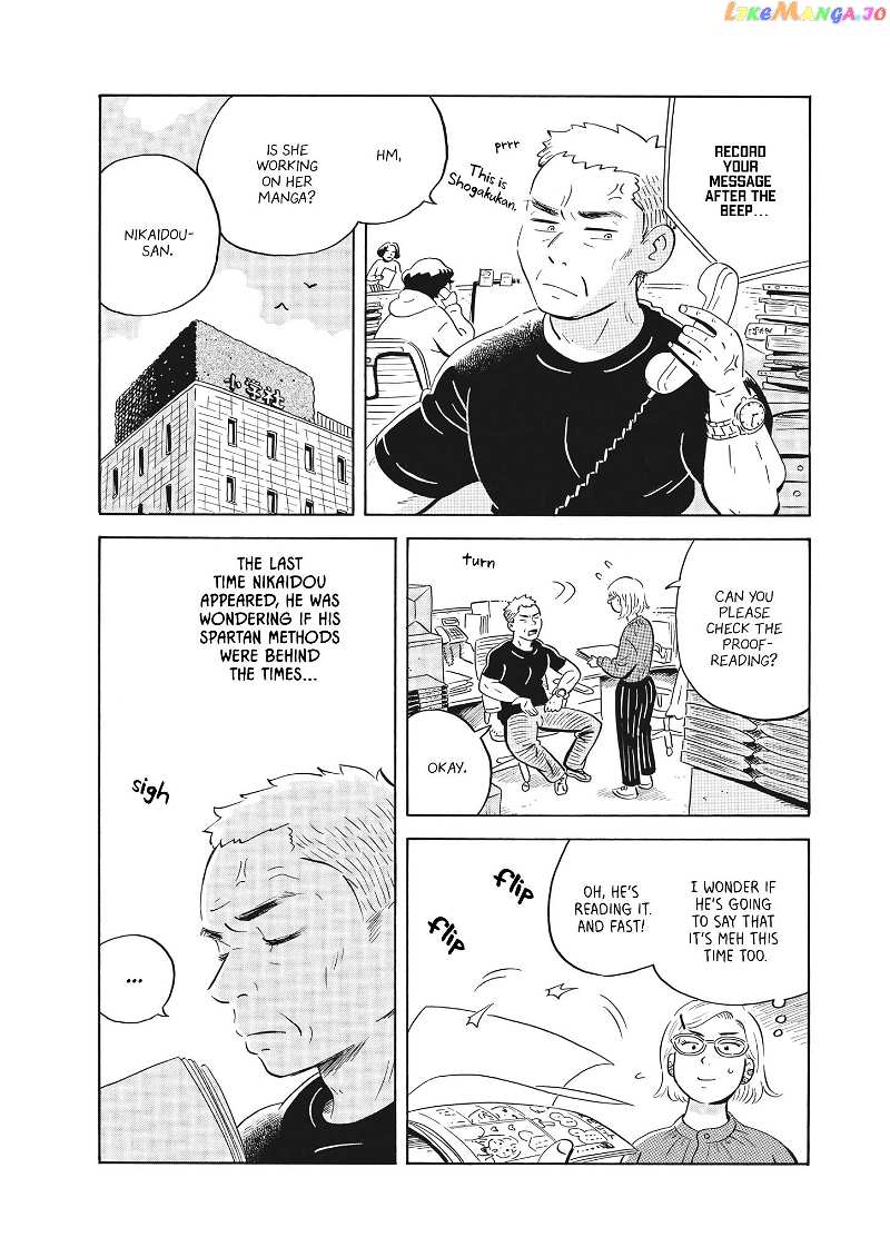 Hirayasumi chapter 50 - page 4