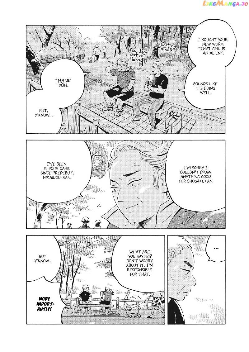 Hirayasumi chapter 50 - page 9