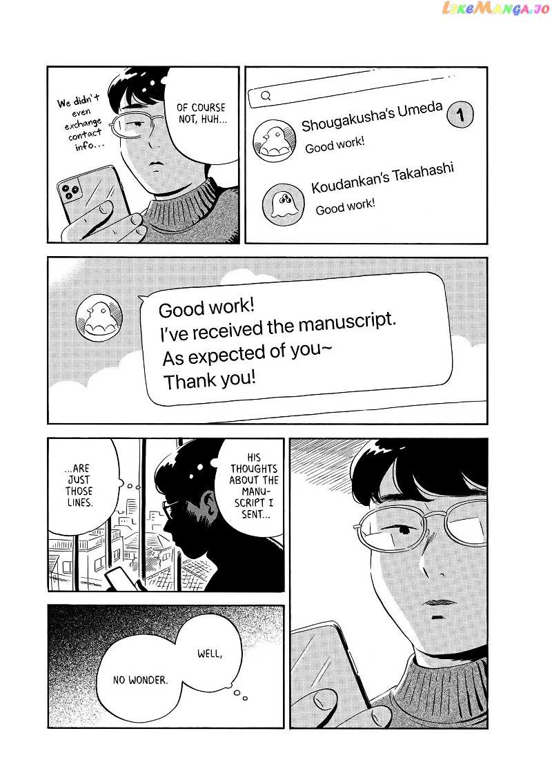 Hirayasumi chapter 26 - page 11