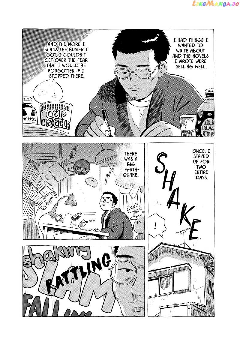 Hirayasumi chapter 26 - page 13