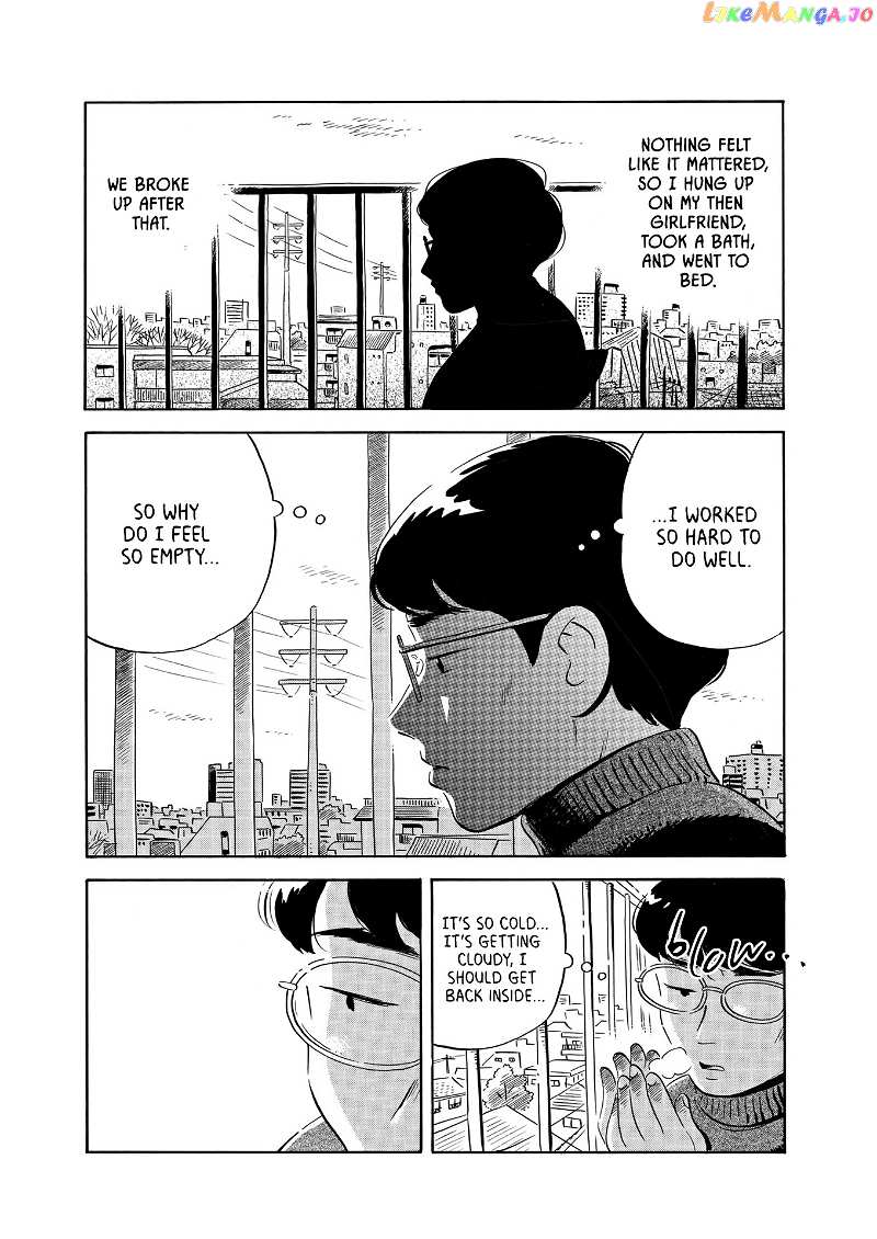 Hirayasumi chapter 26 - page 15