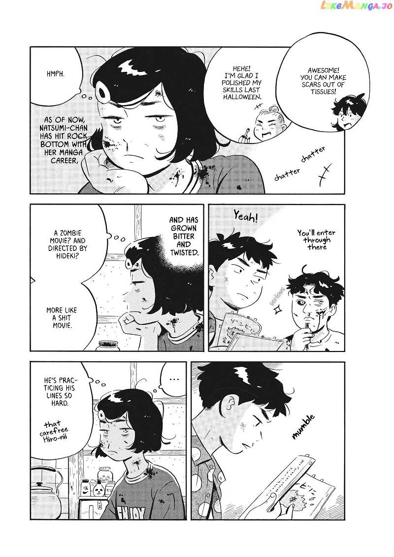 Hirayasumi chapter 51 - page 4