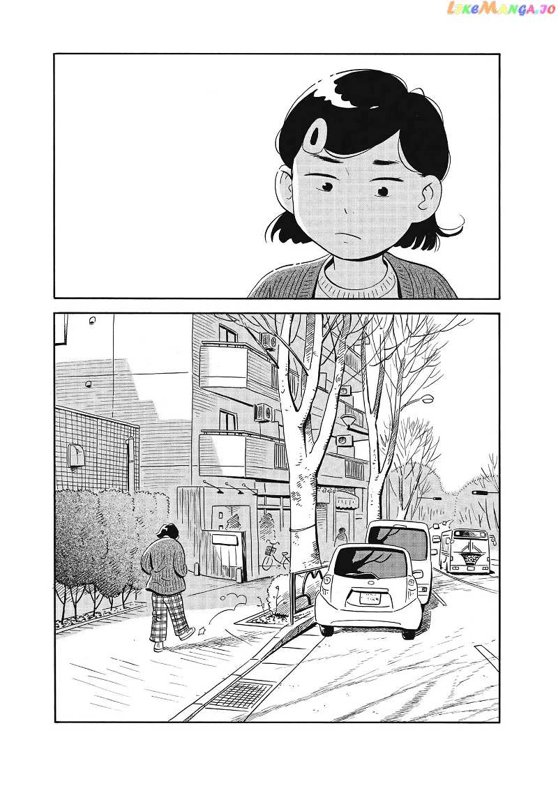 Hirayasumi chapter 39 - page 10