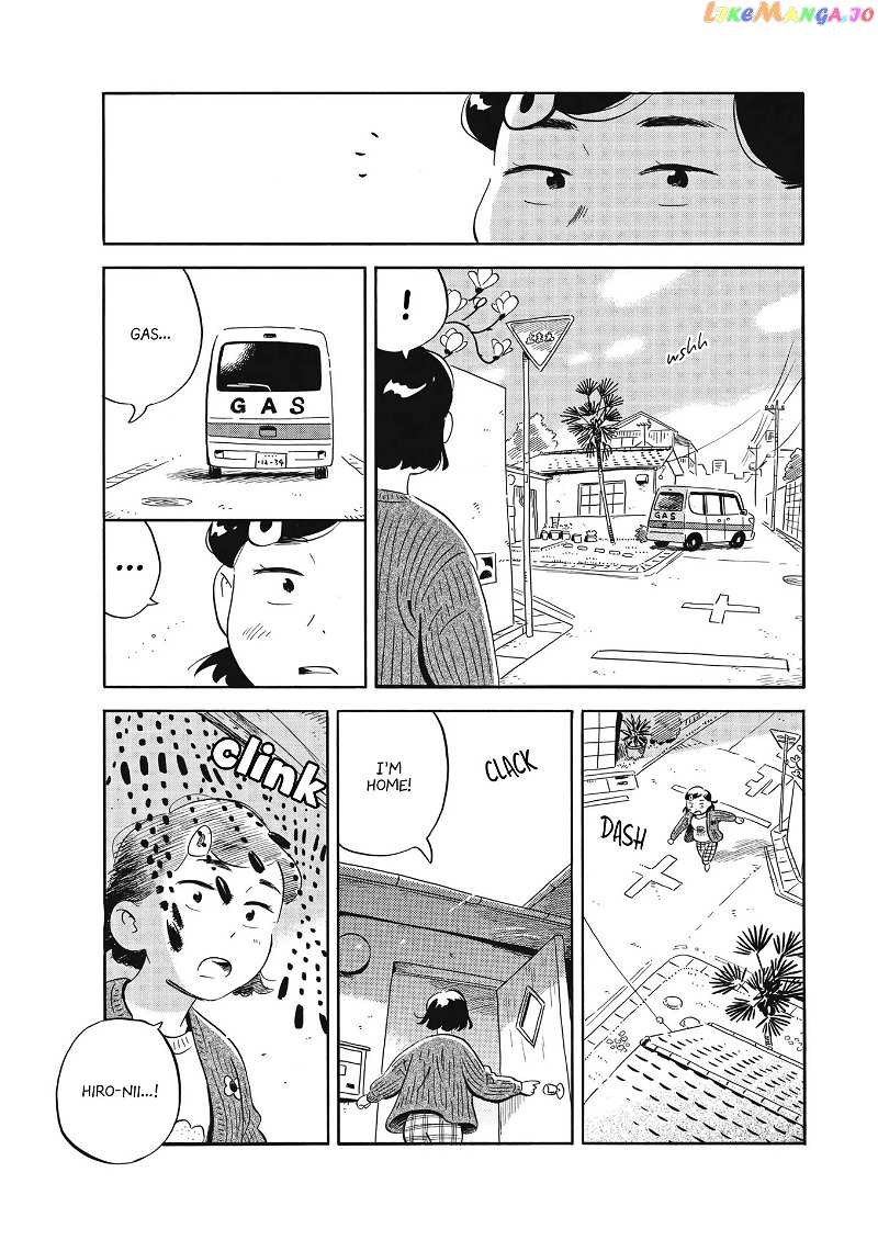 Hirayasumi chapter 39 - page 11