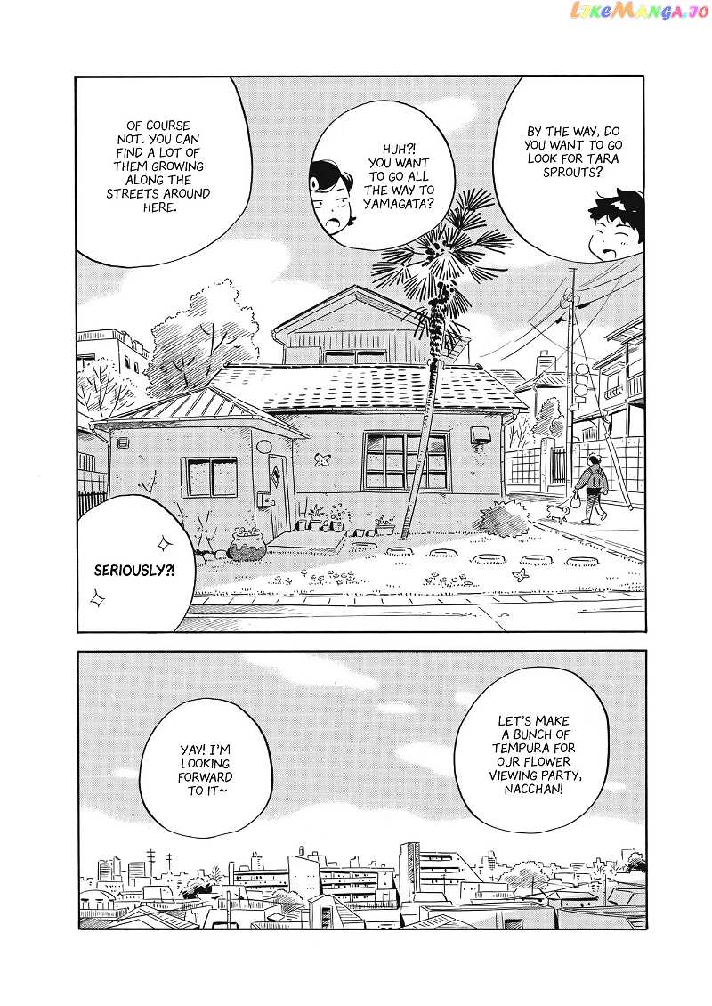 Hirayasumi chapter 39 - page 15