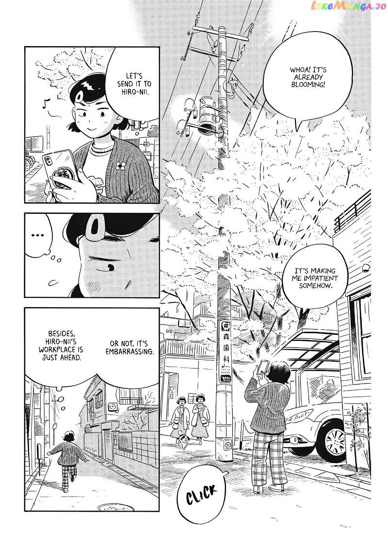 Hirayasumi chapter 39 - page 6