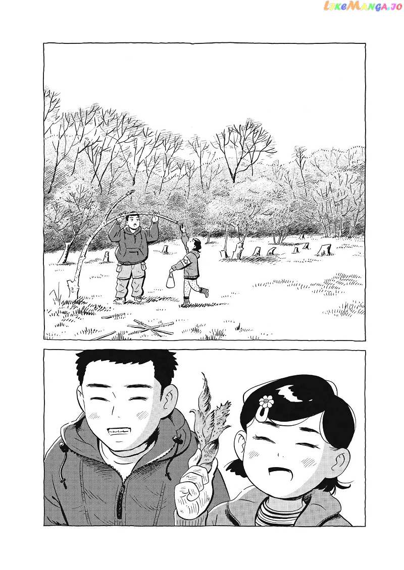 Hirayasumi chapter 39 - page 9