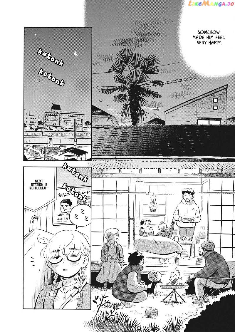 Hirayasumi chapter 40 - page 13