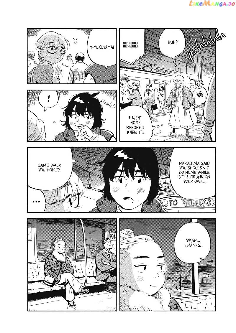 Hirayasumi chapter 40 - page 14