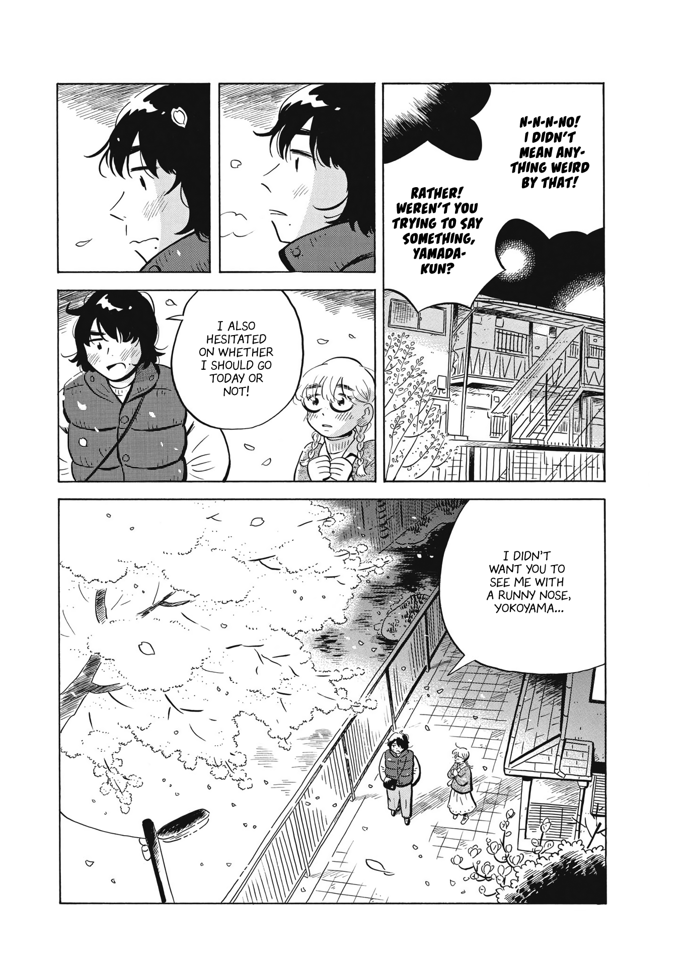 Hirayasumi chapter 40 - page 17