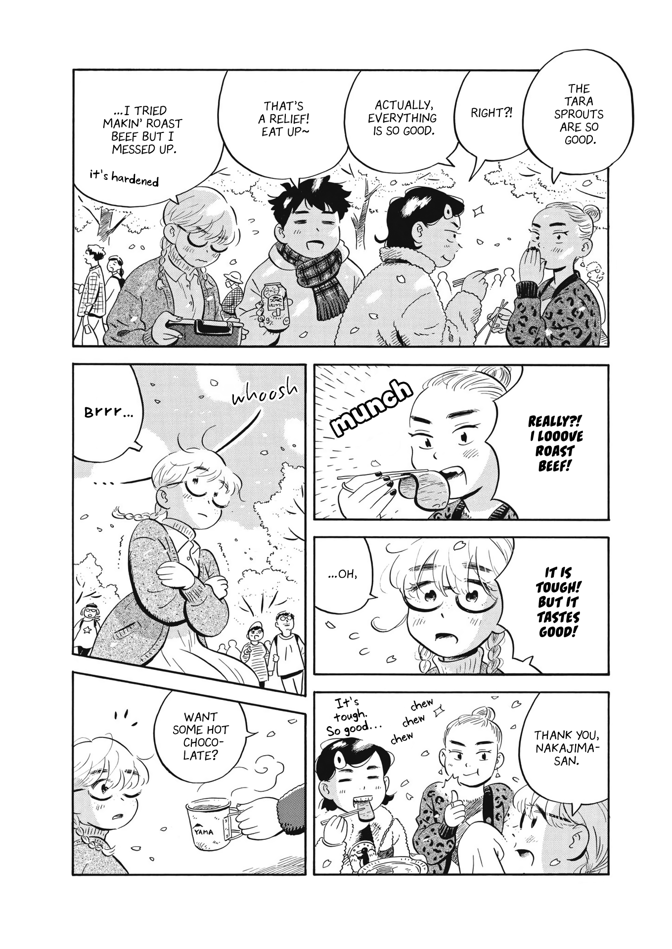 Hirayasumi chapter 40 - page 3