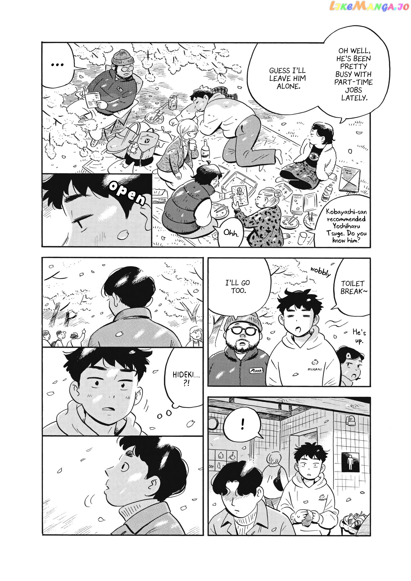 Hirayasumi chapter 40 - page 7