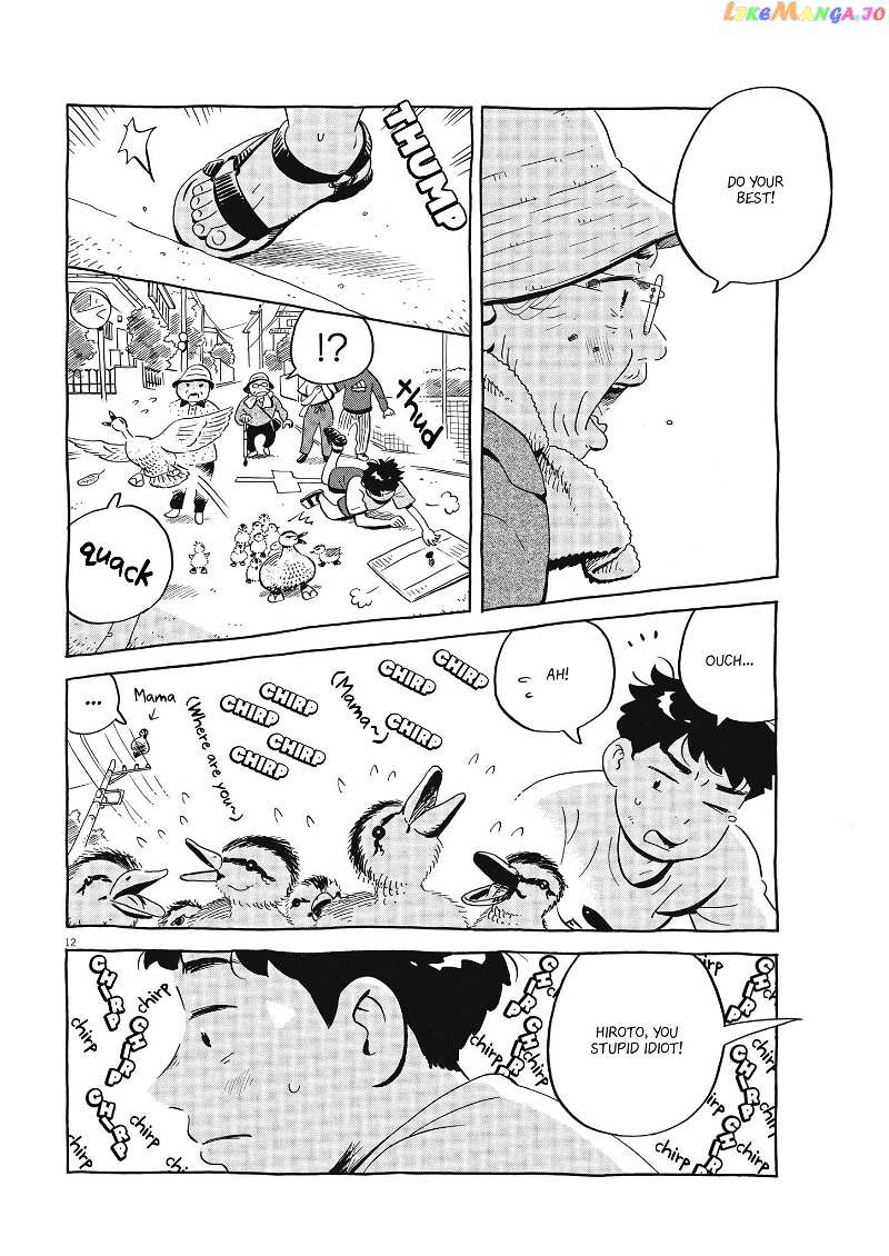 Hirayasumi chapter 52 - page 12