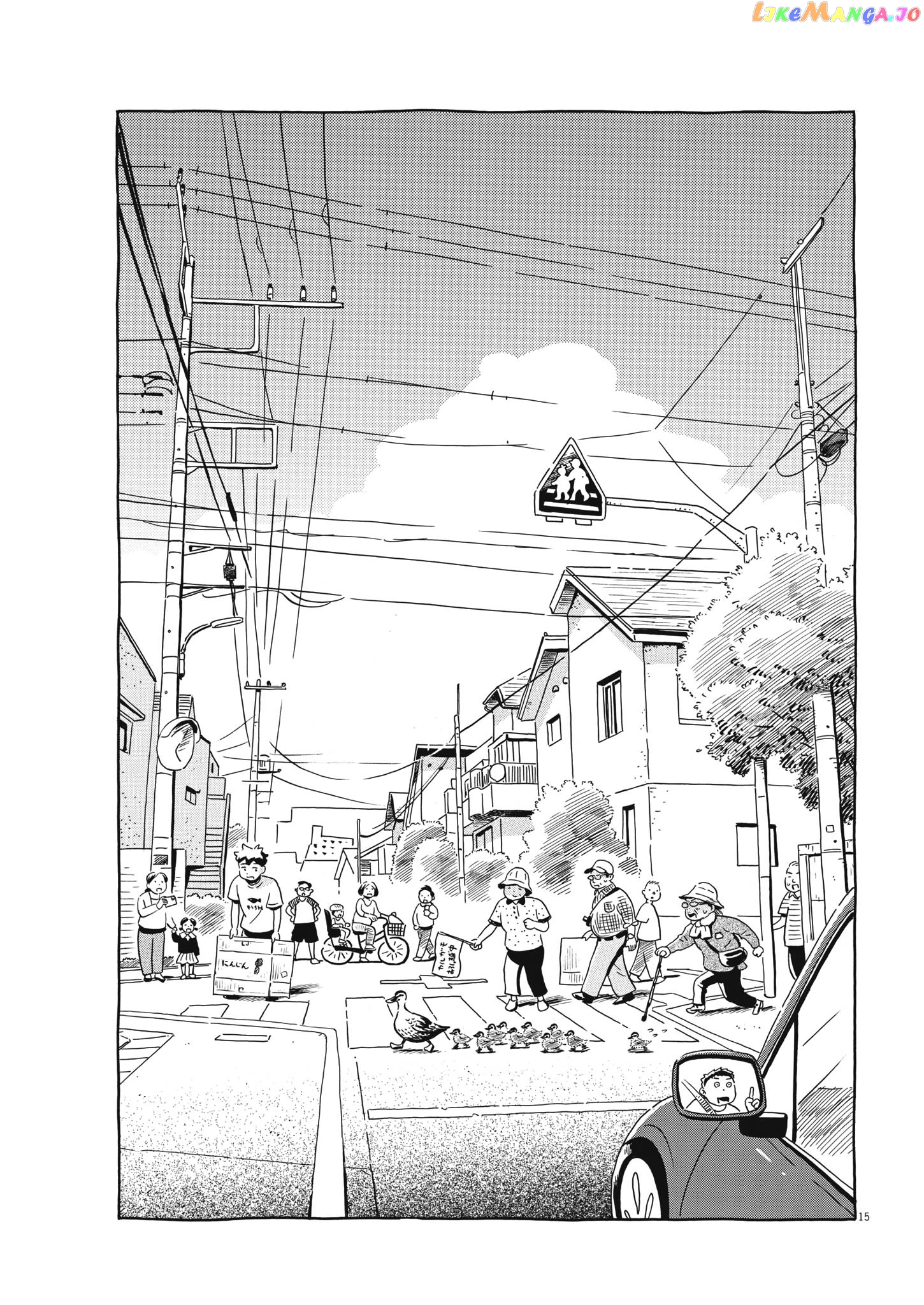 Hirayasumi chapter 52 - page 15