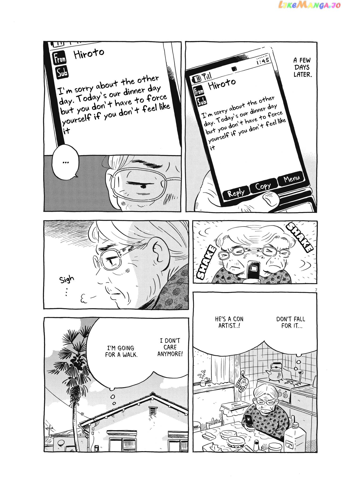 Hirayasumi chapter 52 - page 7