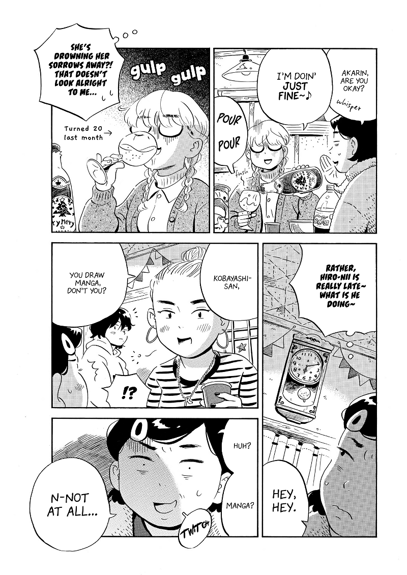 Hirayasumi chapter 28 - page 17