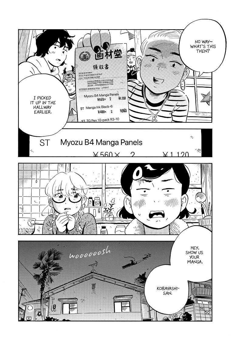 Hirayasumi chapter 28 - page 18