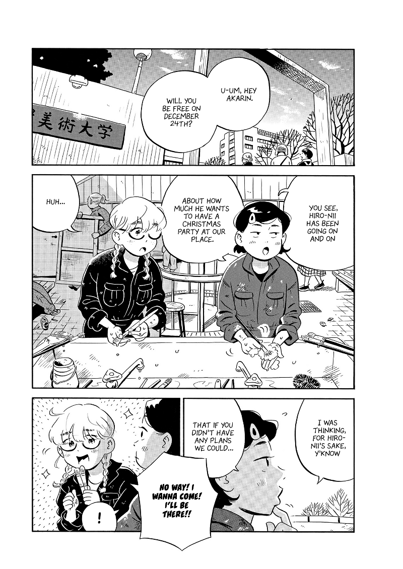 Hirayasumi chapter 28 - page 2