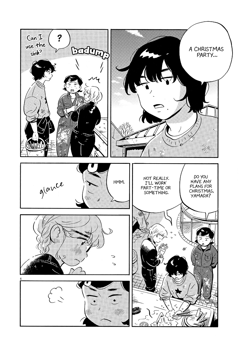 Hirayasumi chapter 28 - page 4
