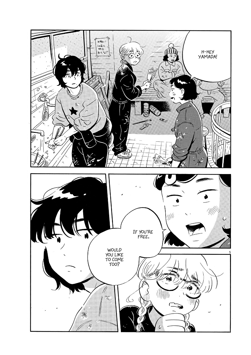 Hirayasumi chapter 28 - page 5