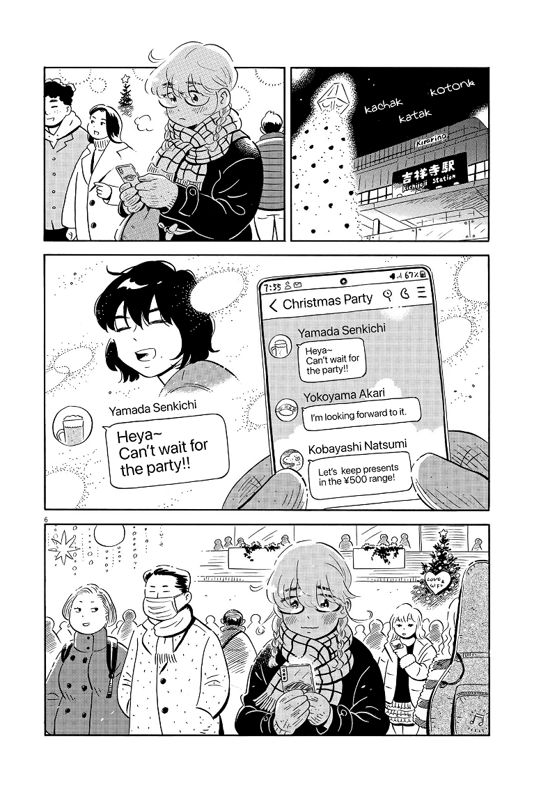 Hirayasumi chapter 28 - page 6
