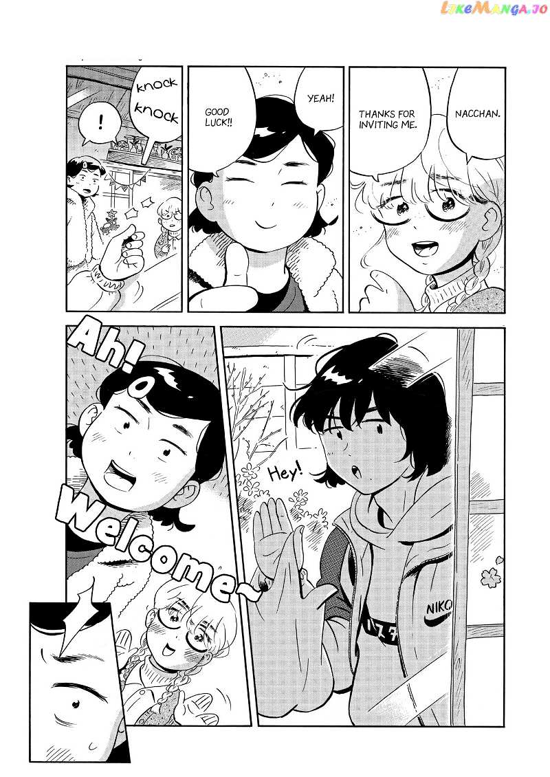 Hirayasumi chapter 28 - page 9